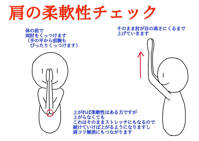 おはようございます♪
今日も元気にがんばります^_^ 
