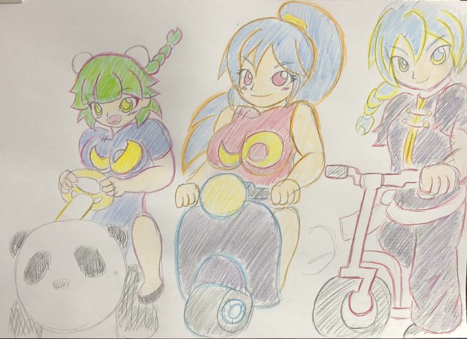 パンダの乗り物のtwitterイラスト検索結果 パンダの乗り物のtwitterイラスト検索結果
