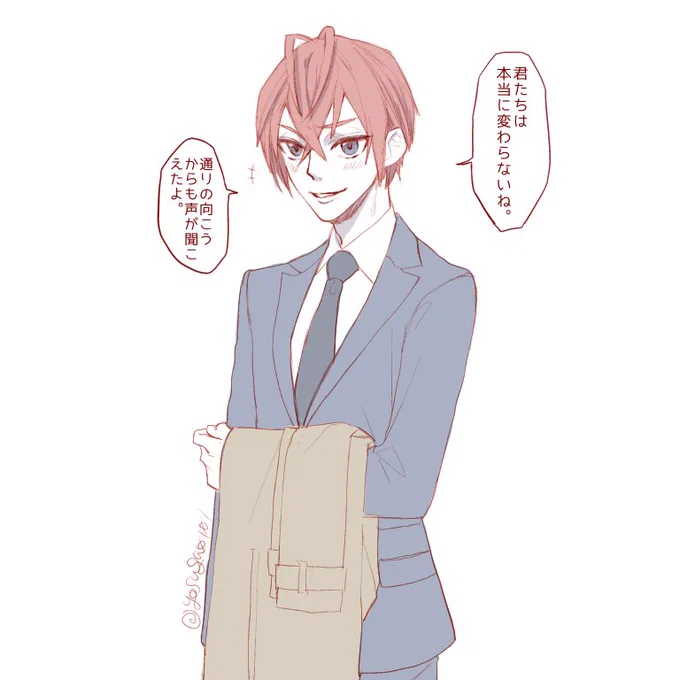 ❤️🌸♠️🐈‍⬛「りょーーーーーーーーーーーーちょーーーーーーーーーーー!!!!!!!!!」
🌹「もう寮長じゃないよ😊」

社会人(判事)リドル🌹と新社会人マブ❤️🌸♠🐈‍⬛️🥰
これからトレ♣️ケイ♦️と合流して就職祝い飲みする🍻 