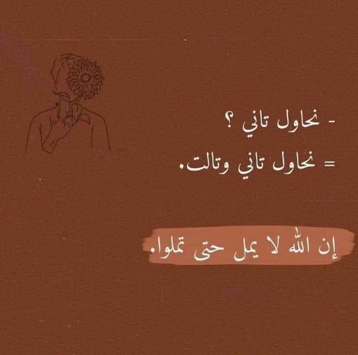 El Arish (@elarish0) on Twitter photo 