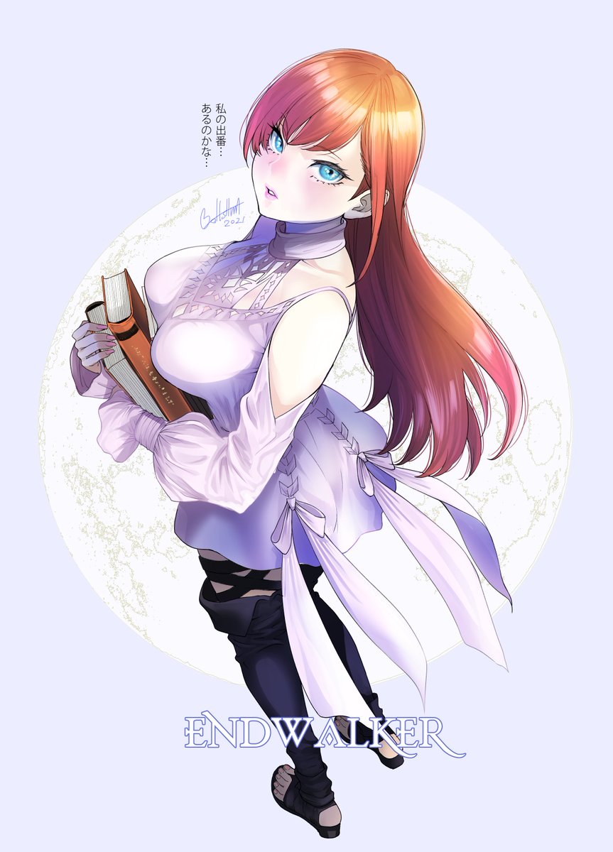 #メンテだしとにかくあなたの絵が好きって思ってくれるひとと出逢うために自分の推しイラストをそっと置いておく

だが、まとも(原作通り)に描く気は無い。 