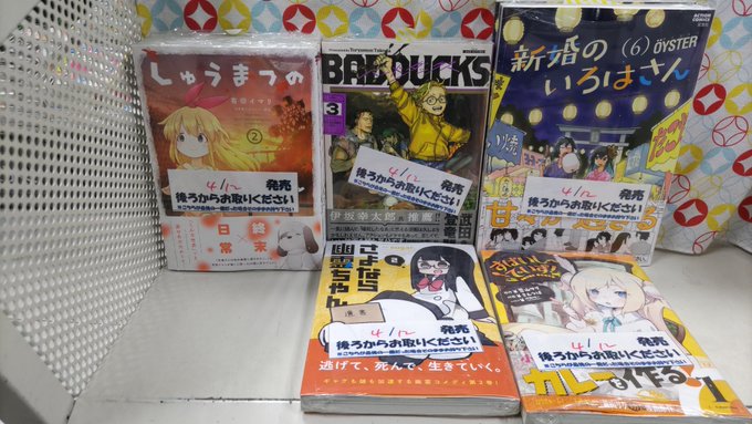 ジャパン アウトレット 復讐の甘い檻 くまざわ書店 購入特典 他 6d9275 オンライン販売済み Cfscr Com ジャパン アウトレット 復讐の甘い檻 くまざわ書店 購入特典 他 6d9275 オンライン販売済み Cfscr Com