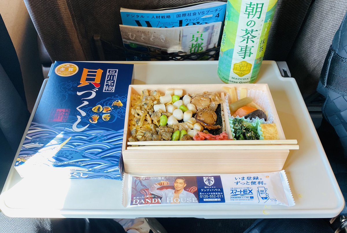 terauch1's tweet photo. モデルナ接種翌朝の大阪出張…
腕も上がらずふらついてるから、
設営は指示だし専念かな笑
https://t.co/SBsjHJEPlz https://t.co/SNVkhN06i0