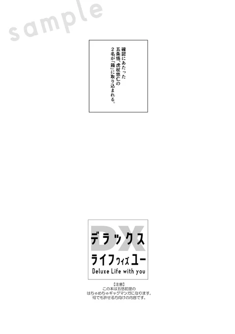 ② 