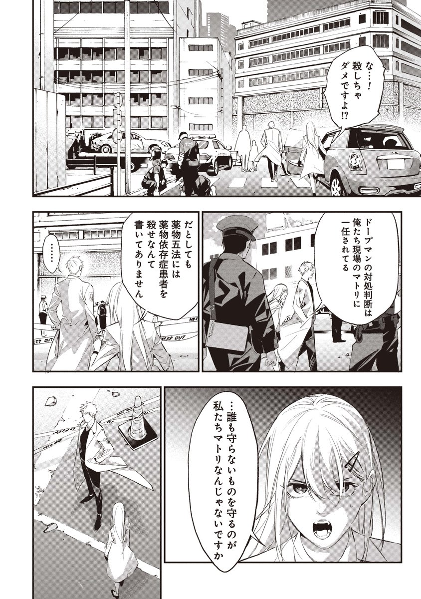 オギノユーヘイ 11 12 T Co Xlblnvglgl Twitter オギノユーヘイ 11 12 T Co Xlblnvglgl Twitter