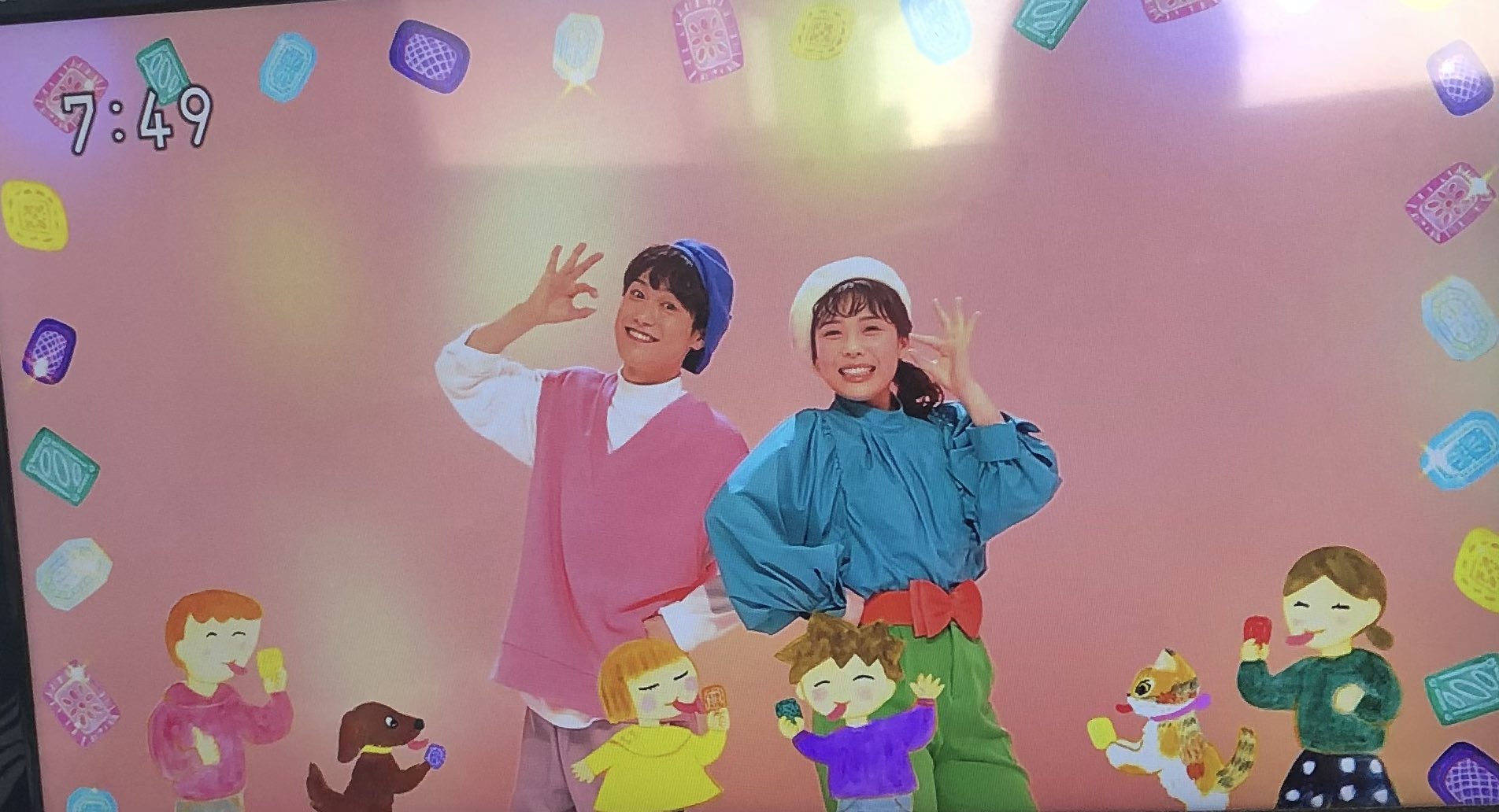 ゆうまこけん ヤバいヤバい 今 おかいつ録画見てんだけど ゆうまやのドロップスめっちゃ好き おかいつ ドロップスのうた ゆういちろうお兄さん まやお姉さん T Co Bvd3wzw6cu Twitter ゆうまこけん ヤバいヤバい 今 おかいつ録画見てんだけど ゆうまやのドロップスめっちゃ好き おかいつ ドロップスのうた ゆういちろうお兄さん まやお姉さん T Co Bvd3wzw6cu Twitter