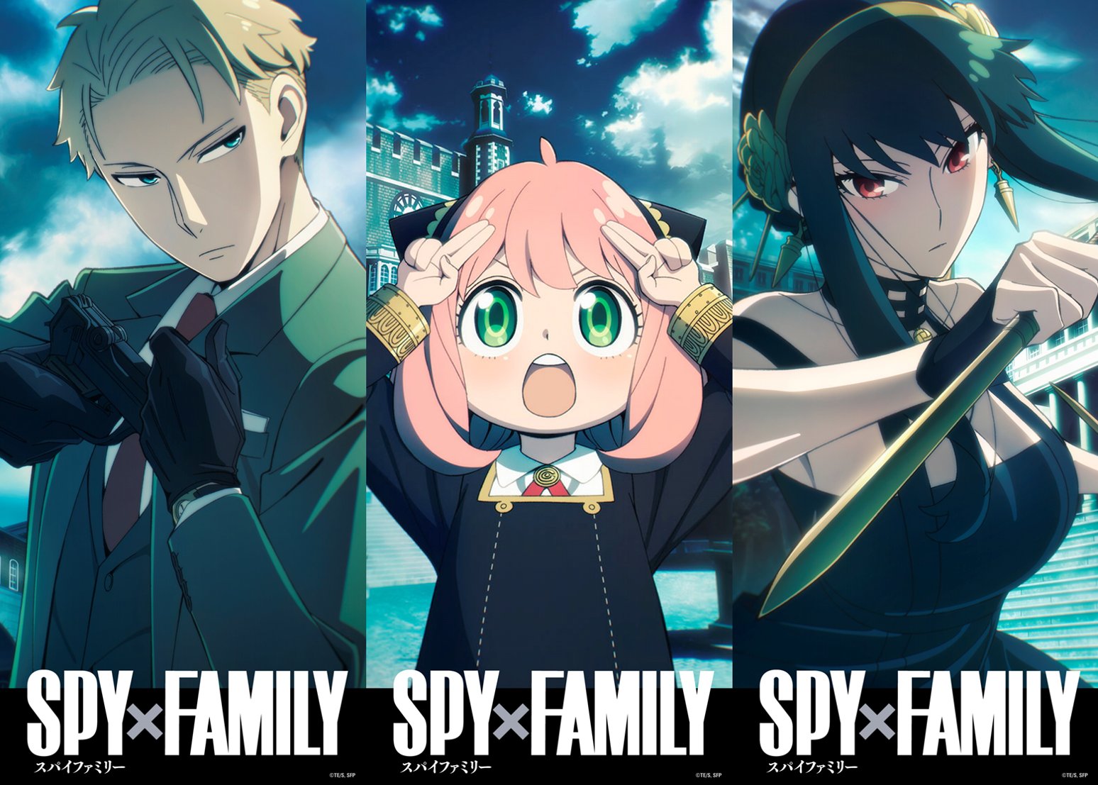 Spy Family スパイファミリー アニメ公式 フォロワー3 0 万人突破記念 改めまして フォロー頂いた皆様 ありがとうございます 30万人突破を記念して キャラクタービジュアルを使用した スマホ用壁紙をプレゼント Dlはこちら