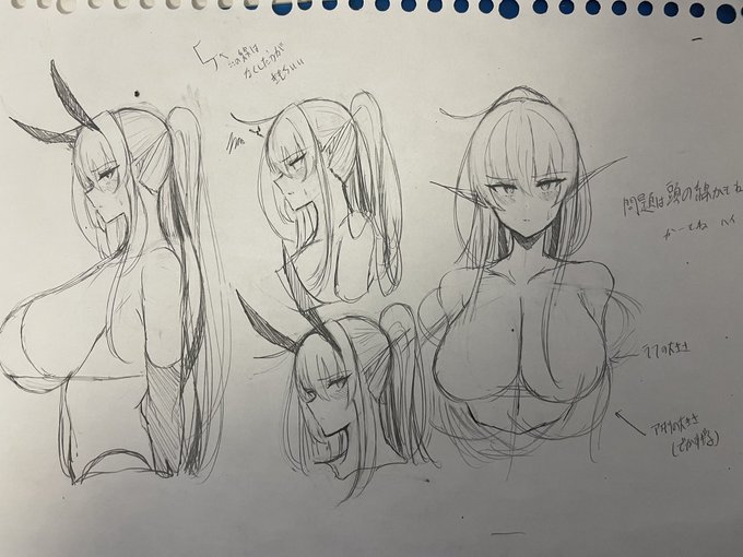 出かける前の落書き 微妙かもね 帰ったら正面描く 