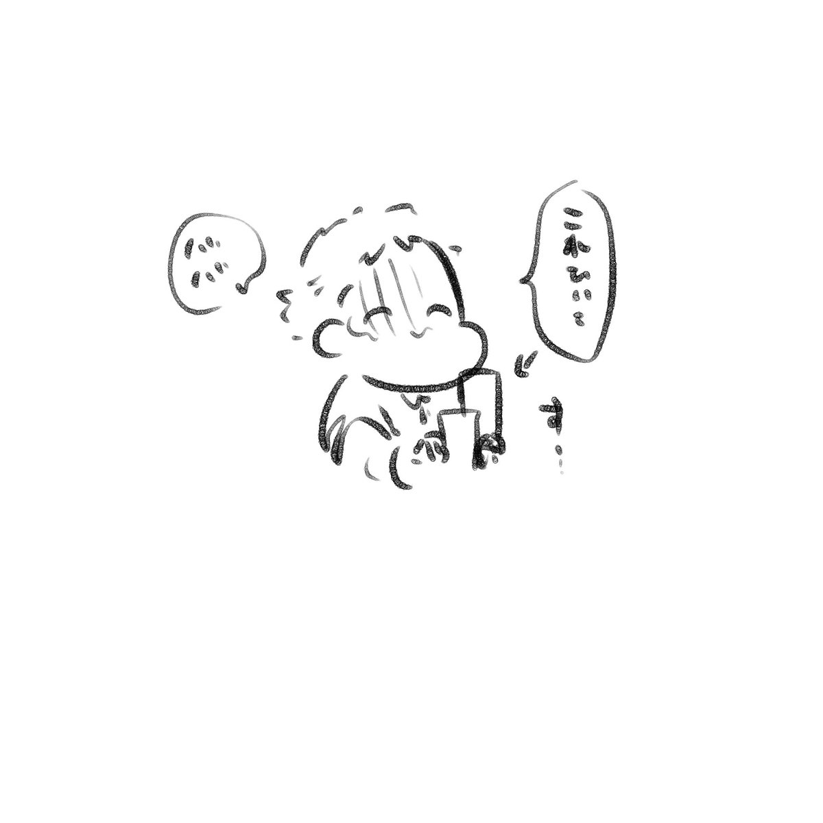 和やかなババ抜きするイダ

 #しらをの本屋さん 