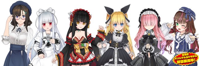 ついったーのヘッダーにアピールポイントを追加してみるテスト 