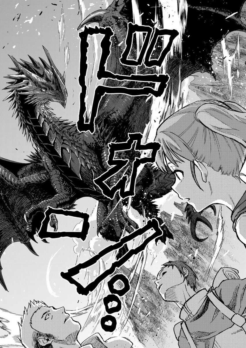 【宣伝】

「穢れた血だと追放された魔力無限の精霊魔術士」
第4話更新されましたー!

とうとう本格的にバトルが始まりました!
ドラゴン戦は気合い入れて作画したので無料のうちにぜひ観てください!! 
