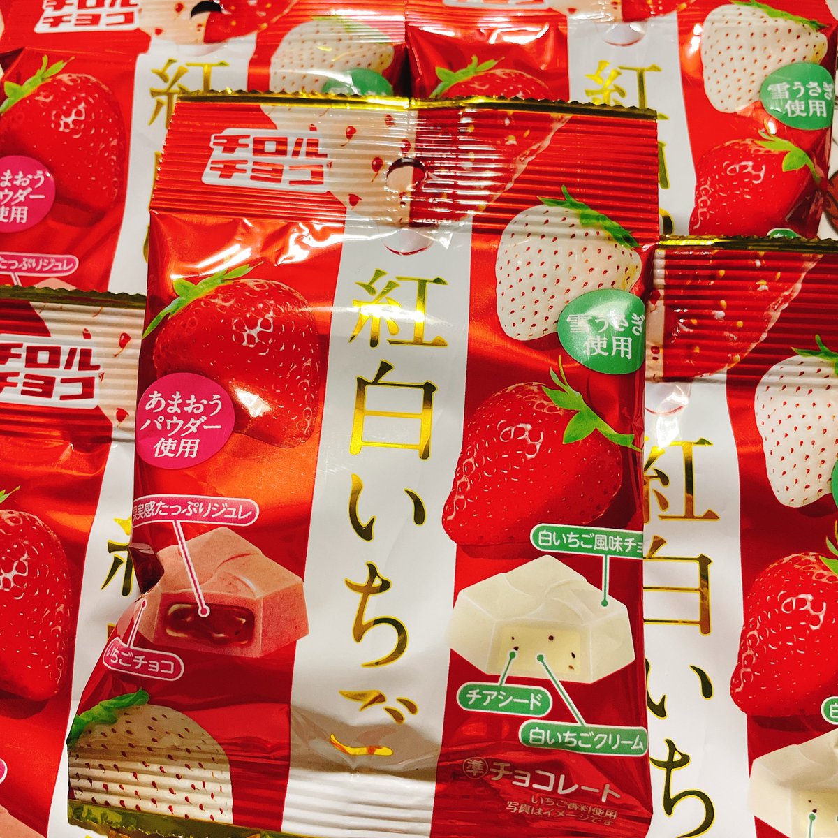 いろんなタイミング重なっていちごチョコだらけなのだが…🍓 