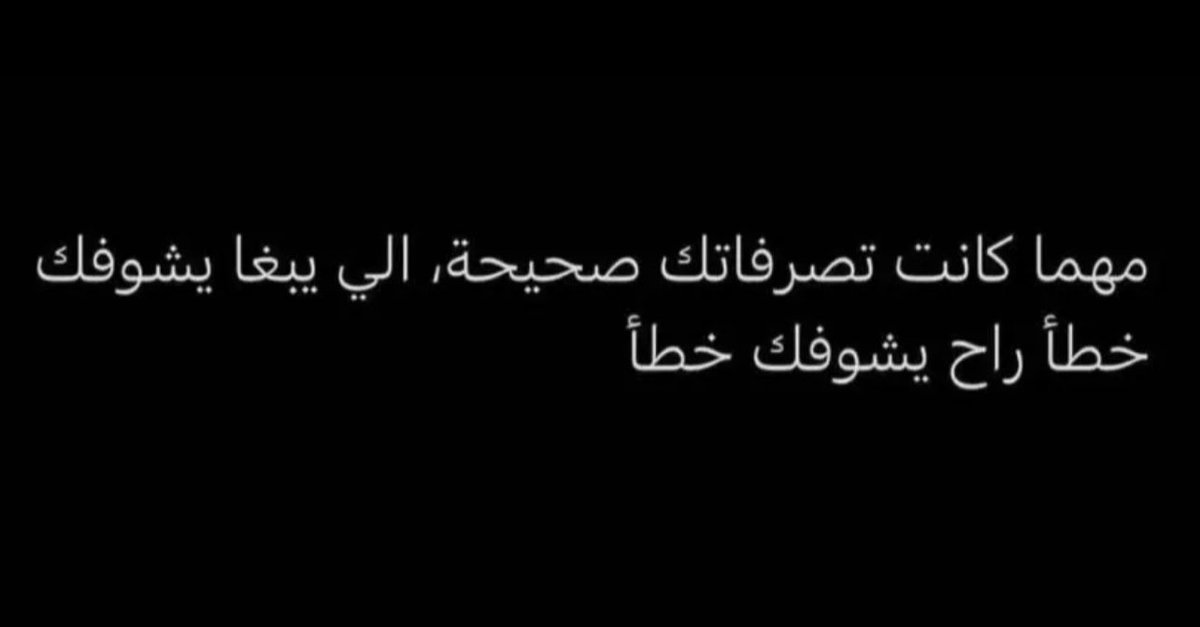Bandar_ALD's tweet photo. https://t.co/9tbVNOUzhq