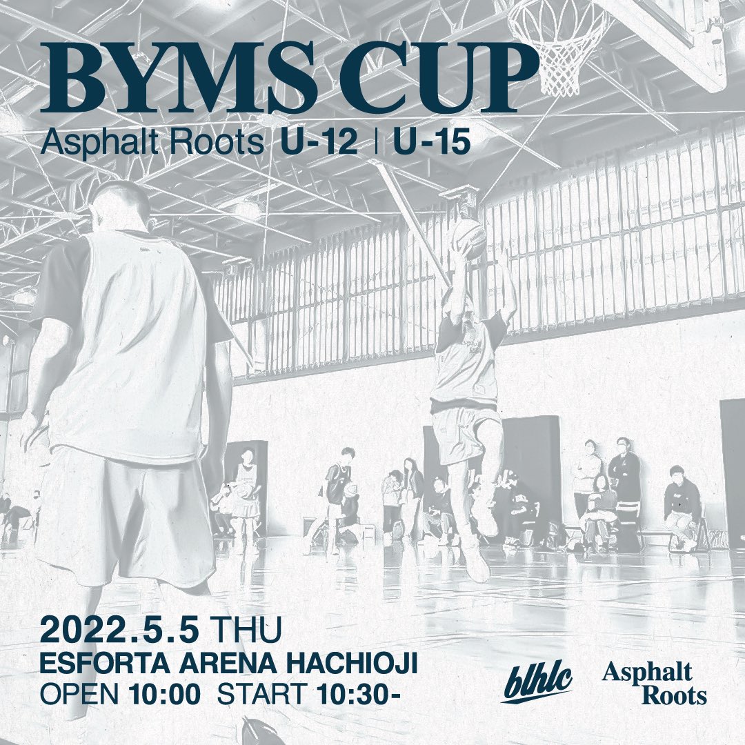AsphaltRoots's tweet photo. 📣🗣ballaholicが運営するバスケットボールスクール "Asphalt Roots" が、ユースカテゴリ1DAY完結の大会 "BYMS CUP" を開催します!!
申し込みや詳細は、トップページURLよりご確認ください🎫 https://t.co/HOltLhzzkr