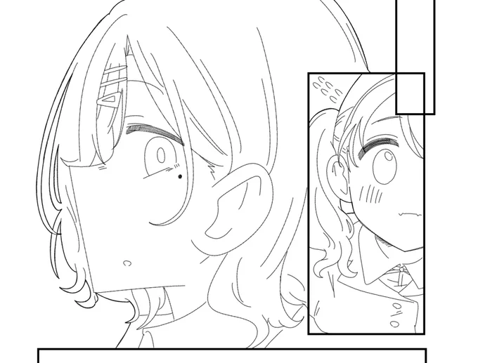 フリート 