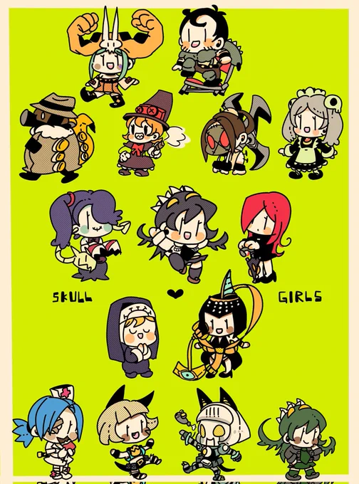 スカルガ10周年と聞いて!過去絵ですがお気に入りでお祝いします!おめでとー!!
#skullgirls 