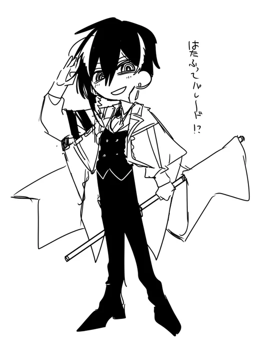#ぅゃぁーと うやくん、アークナイツ配信ありがとう 