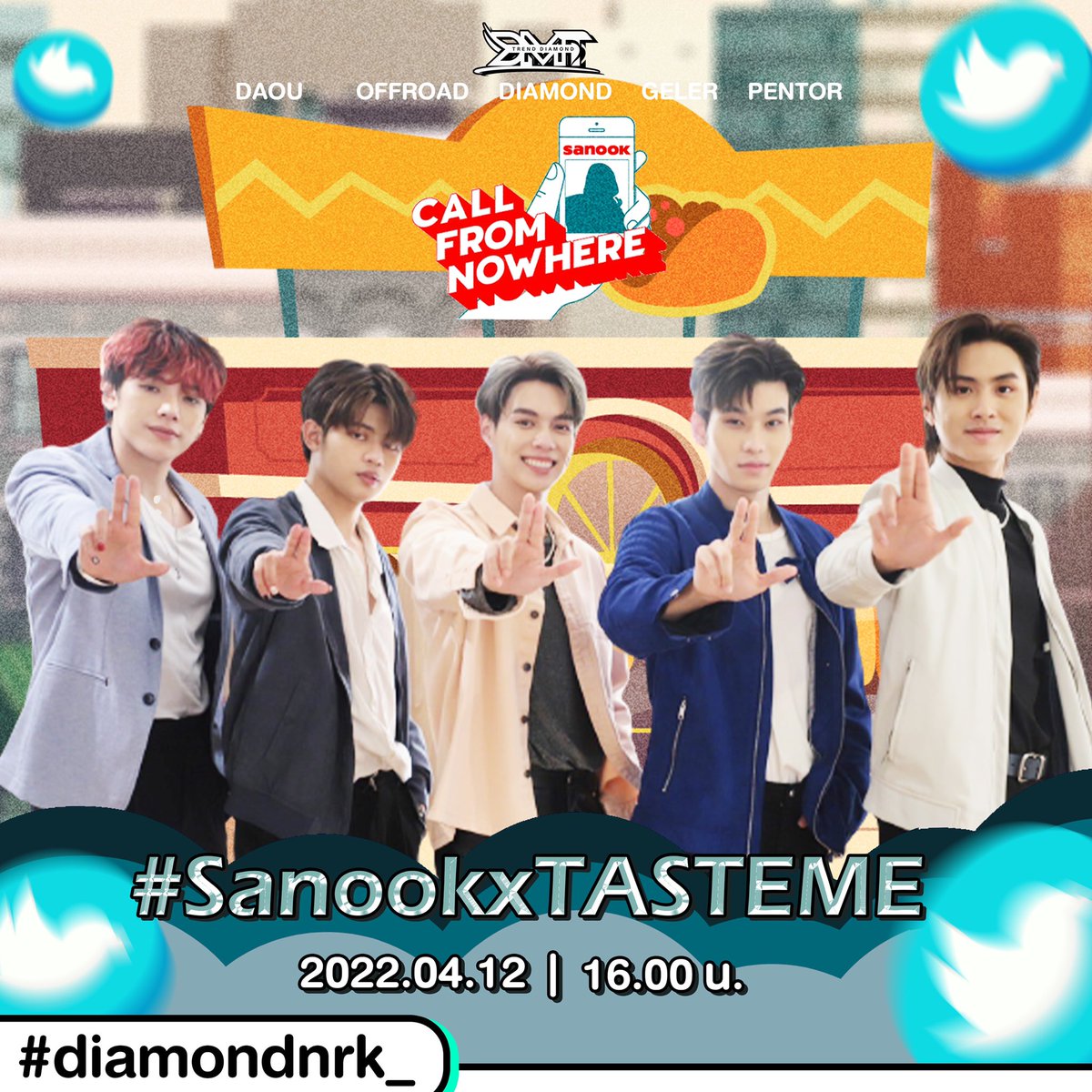 DiamondTrending's tweet photo. ตารางงานมาแล้วฮ้าบบบบบ❤️🔥
📍https://t.co/cujtsuLbvZ
📍https://t.co/9n6nGooDSt
🗓12.04.22 | 16:00 น.
⏰ 15:30น. (เริ่มเทรนด์เเท็ก)
#️⃣ SanookxTASTEME
*ขอความร่วมมือทุกคนไม่เล่นแท็กก่อนเพื่อที่จะทำให้แฮ็ชแท็กขึ้นเทรนด์ได้ง่ายค่ะ*
@diamondnrk #LAZ1
#TrendForDiamond #diamondnrk_ https://t.co/gQxHoBj1MO