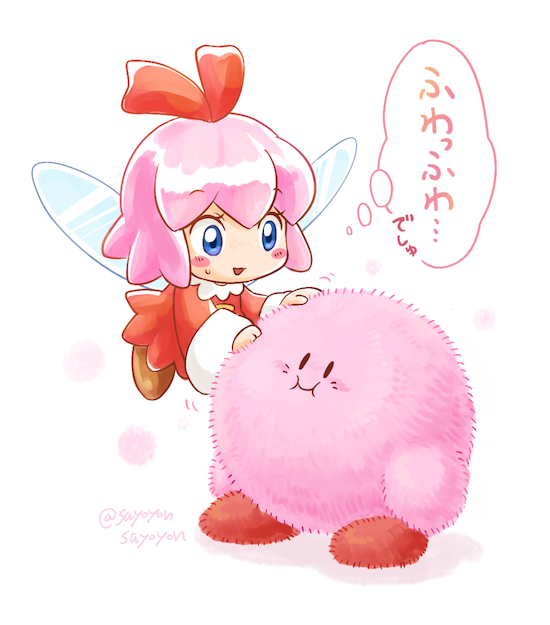 これは25周年の時に発売された、ふわっふわでお気に入りな初代顔カービィのぬいぐるみ(※ソードは付いてきません) 