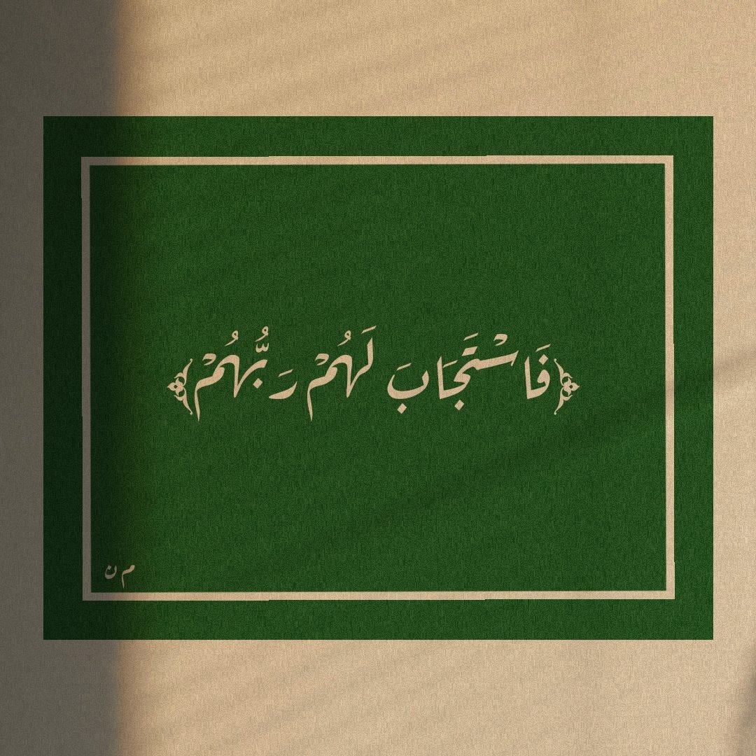 MNpic1's tweet photo. https://t.co/wzBlIIRpYA