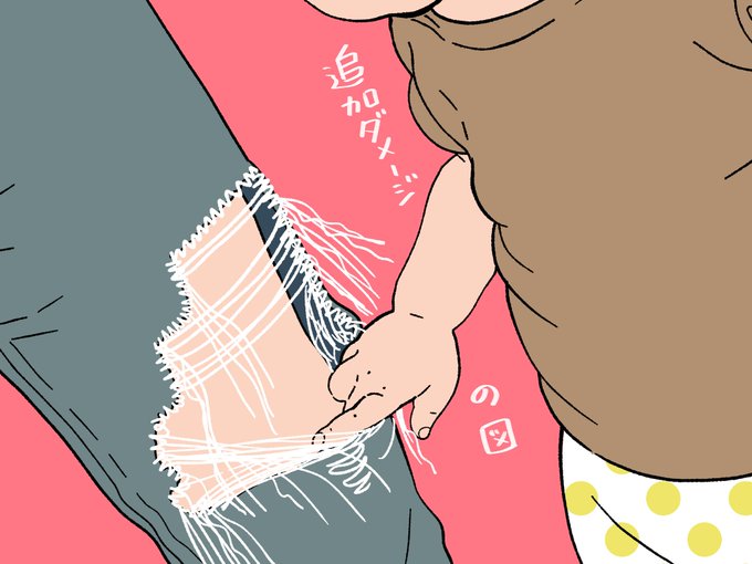 「まるかわ💅爪塗り連載中🖌@marukawa81」 illustration images(Latest)
