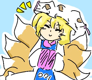 ginzhake's tweet photo. 昨日のに色をつけてみました。
#八雲藍 #東方 #イラスト https://t.co/DW1twUbA5I