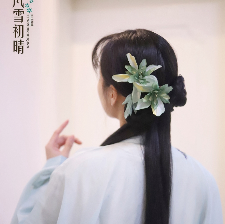 中華漢服「晴②」5点 セット-
