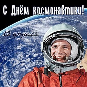 МБОУ Школа № 93 г.о. Самара tweet media