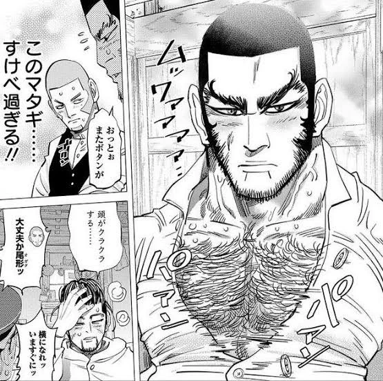 @moroooooooo 熱が出てきたんだね! 