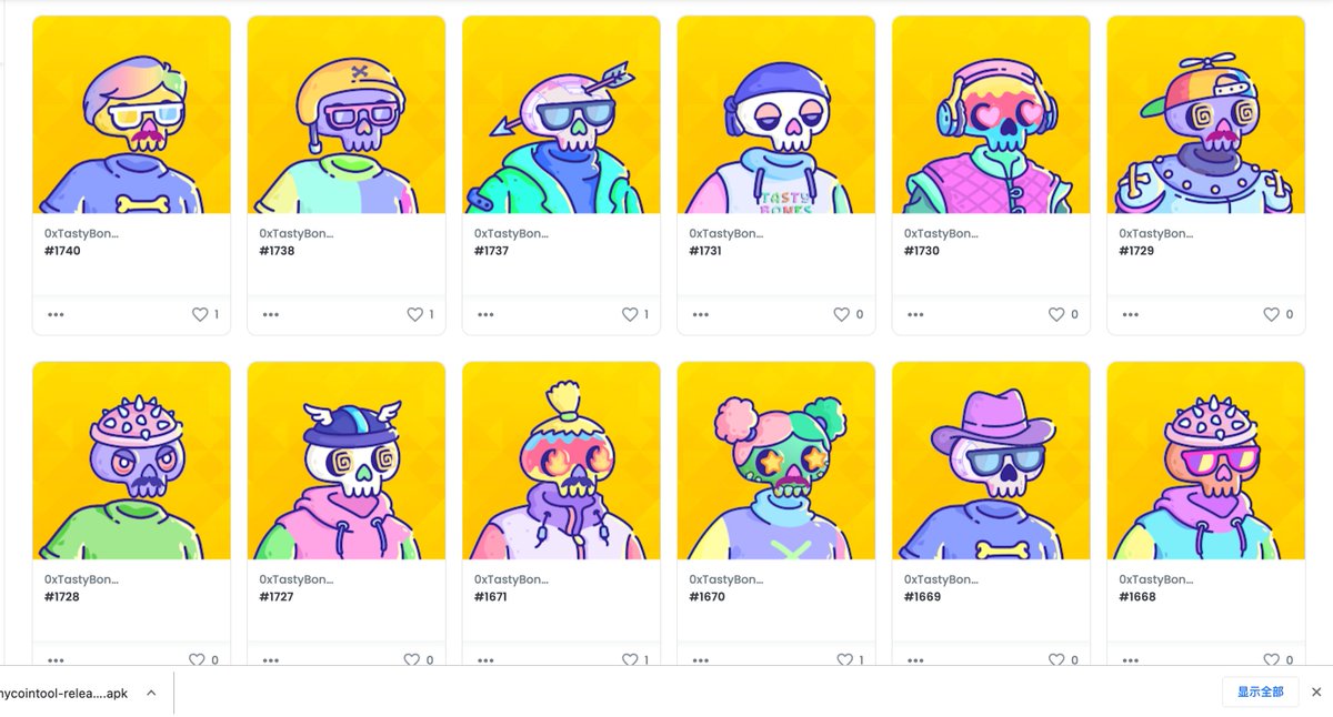 The ice cream man on the matic, I minted 50, painting style I like.<a href="/0xTasty_Bones/">0xTastyBones</a> #Yellowarmy、#0xTastyBones
