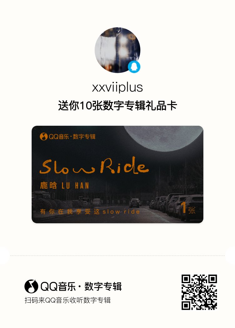 xxviiplus's tweet photo. support! please feel free to redeem it! https://t.co/zizNCgEKWX
