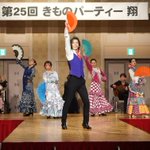 井上光正📫Flamenco踊る♪バイラオール🕺新輝探究✨配信📡光ラクch♬作詞作曲のツイート画像