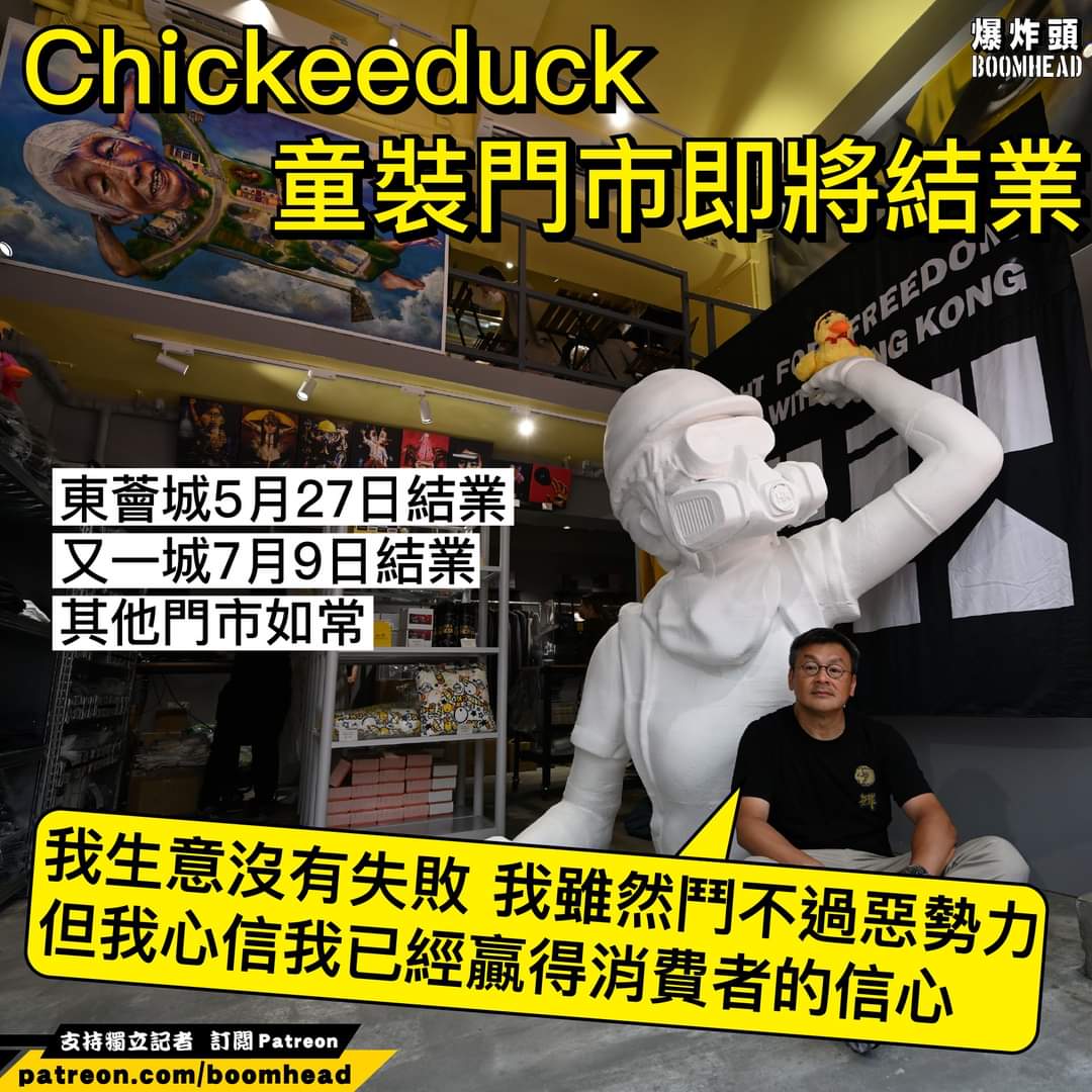 XlnYqVhV8sXTbiK's tweet photo. 感謝一起走過的路，無論結果是怎樣...不忘記 https://t.co/NK6xBqEUS6