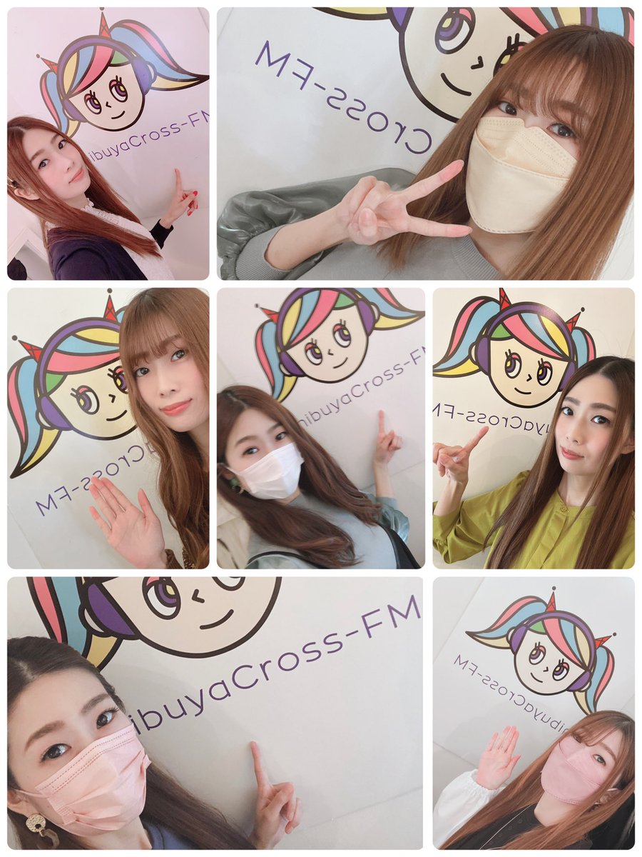 3月27日 #JCrossStyle 最終回のアーカイブ放送がアップされましたー🌸

放送内でも色々お話いたしましたが、
たくさんの人との繋がりや拡がりを感じることができた、本当に夢のような1年半でした。ありがとうございました！！

また皆様とお会いできますように☺️✩.*˚

#渋谷クロスFM