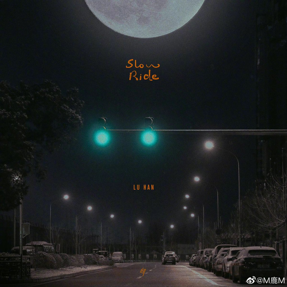 [NEWS] 220412 #LuHan’s Weibo updates: Let’s go for a slow ride 🚗🚗🚗🎵🎵🎵

Cr. M鹿M
Link: m.weibo.cn/1537790411/475…

#鹿晗