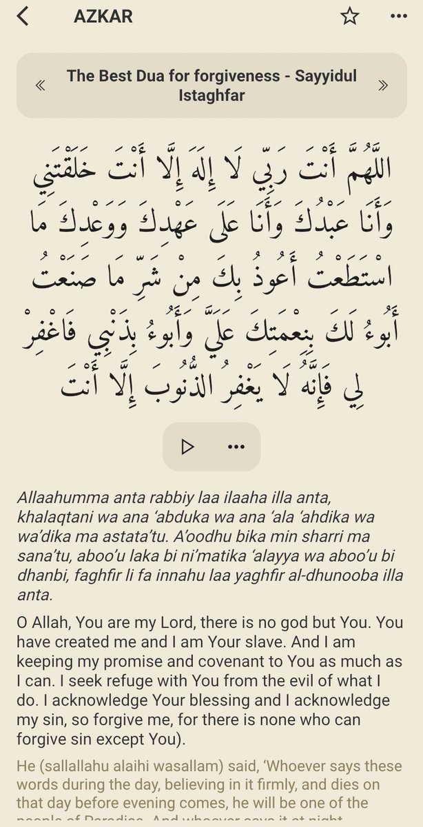 Sayyidul Istighfaar! 
The Best way to seek forgiveness. 😀

Sayyidul Istighfar is the best form of “Istighfar”. Every single sentence of Sayyidul Istighfar depends on eternity. Where there is the confession of the Lordship of Almighty, it is also an acknowledgment of His creation