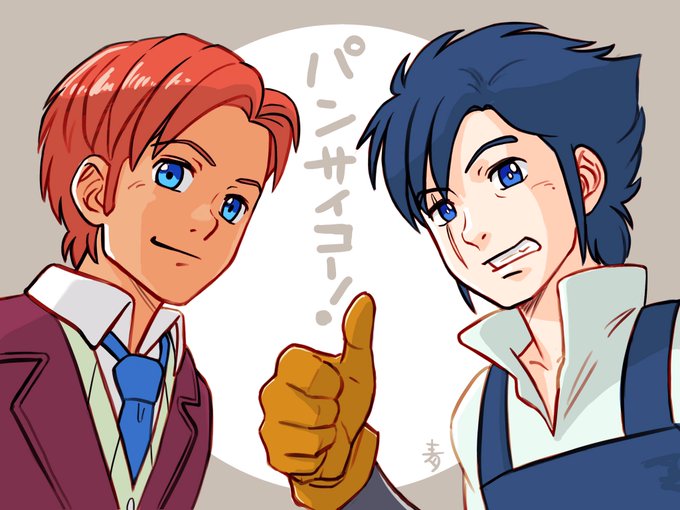 シーブック アノーのtwitterイラスト検索結果