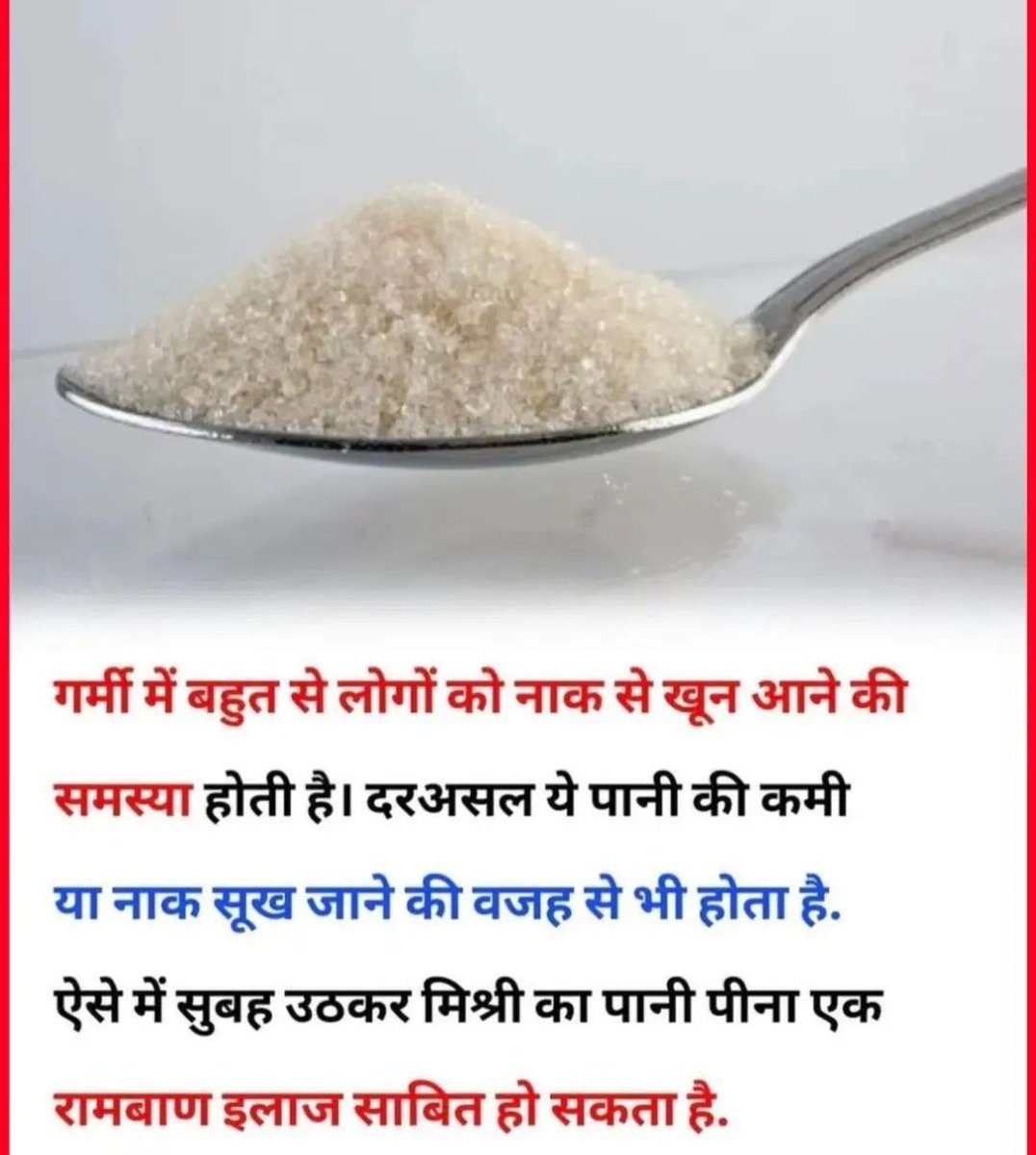 Princeashish07's tweet photo. https://t.co/RQfMSfbusI