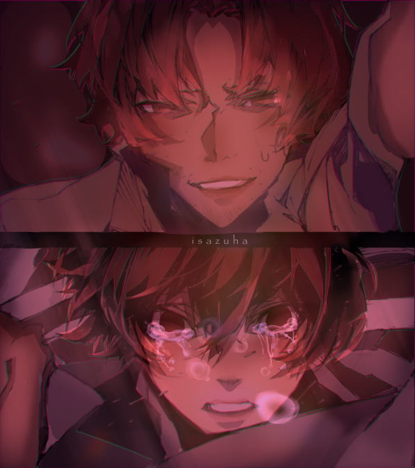 zuhaisa's tweet photo. because...you're my friend. #BSD https://t.co/O3jfcdjAbk
