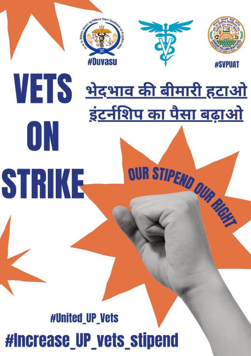Strike day- 11
#UP_Vet_Stipend 
#DUVASU_Mathura 
#SVPUAT_Meerut 
<a href="/dharampalbjpmla/">Dharampal Singh</a> <a href="/pdevendra/">Devendra Pandey</a> <a href="/sudhirk_garg/">Sudhir Garg</a> <a href="/myogiadityanath/">Yogi Adityanath</a> <a href="/PMOIndia/">PMO India</a> <a href="/PRupala/">Parshottam Rupala</a> <a href="/drsanjeevbalyan/">Dr. Sanjeev Balyan</a> <a href="/News18UP/">News18 Uttar Pradesh</a> <a href="/ANINewsUP/">ANI UP/Uttarakhand</a> <a href="/dmmathura7512/">DM Mathura</a>
