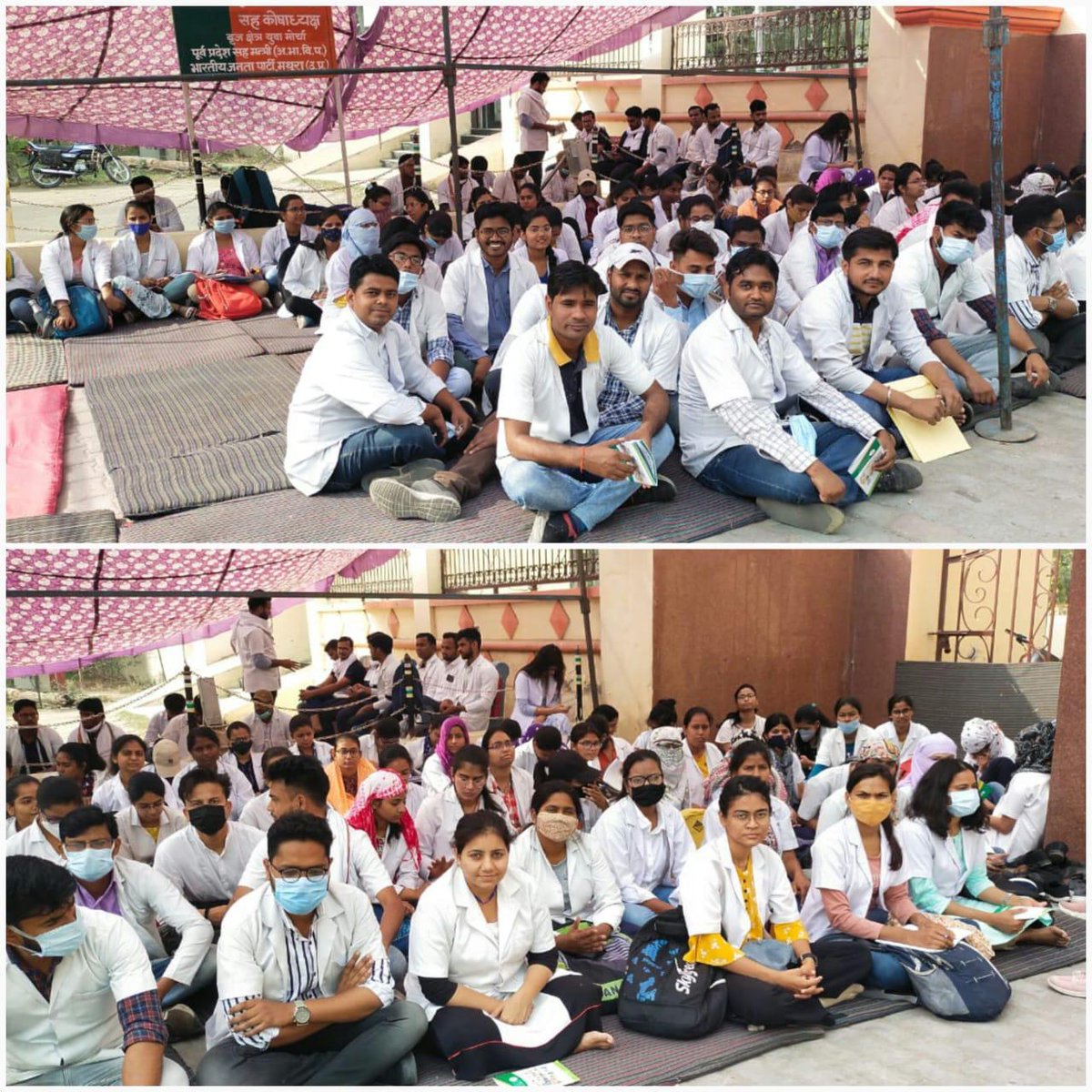 ये कारवां तब तक नही रुकेगा जब तक हमारी माँगे पुरी नही हो जाती॥
#UP_Vet_Stipend 
#DUVASU_Mathura 
#SVPUAT_Meerut 
<a href="/dharampalbjpmla/">Dharampal Singh</a> <a href="/pdevendra/">Devendra Pandey</a> <a href="/sudhirk_garg/">Sudhir Garg</a> <a href="/myogiadityanath/">Yogi Adityanath</a> <a href="/PMOIndia/">PMO India</a> <a href="/PRupala/">Parshottam Rupala</a> <a href="/drsanjeevbalyan/">Dr. Sanjeev Balyan</a> <a href="/MLA_Meghshyam/">Meghshyam Singh (मैं हूँ मोदी जी का परिवार )</a> <a href="/dmmathura7512/">DM Mathura</a> <a href="/ncbjp_laxmi/">Laxmi N Chaudhary</a> <a href="/ANINewsUP/">ANI UP/Uttarakhand</a> <a href="/News18UP/">News18 Uttar Pradesh</a> <a href="/aajtak/">AajTak</a>