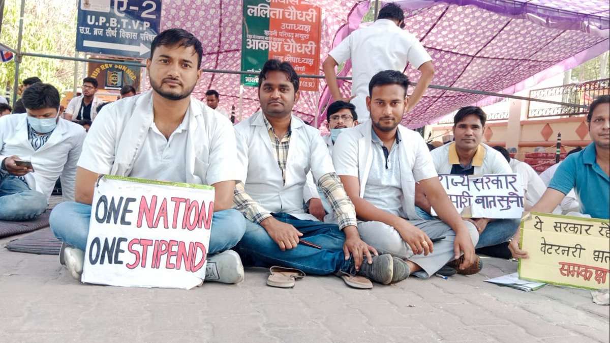 Succees की सबसे खाश बात है कि वो मेहनत करने वालो पर फिदा हो जाती है।
#UP_Vet_Stipend 
#DUVASU_Mathura 
#SVPUAT_Meerut 
<a href="/dharampalbjpmla/">Dharampal Singh</a> <a href="/pdevendra/">Devendra Pandey</a> <a href="/sudhirk_garg/">Sudhir Garg</a> <a href="/myogiadityanath/">Yogi Adityanath</a> <a href="/PMOIndia/">PMO India</a> <a href="/anandibenpatel/">Anandiben Patel</a> <a href="/drsanjeevbalyan/">Dr. Sanjeev Balyan</a> <a href="/MLA_Meghshyam/">Meghshyam Singh (मैं हूँ मोदी जी का परिवार )</a> @dmmathura7512 <a href="/ANINewsUP/">ANI UP/Uttarakhand</a> <a href="/News18UP/">News18 Uttar Pradesh</a>