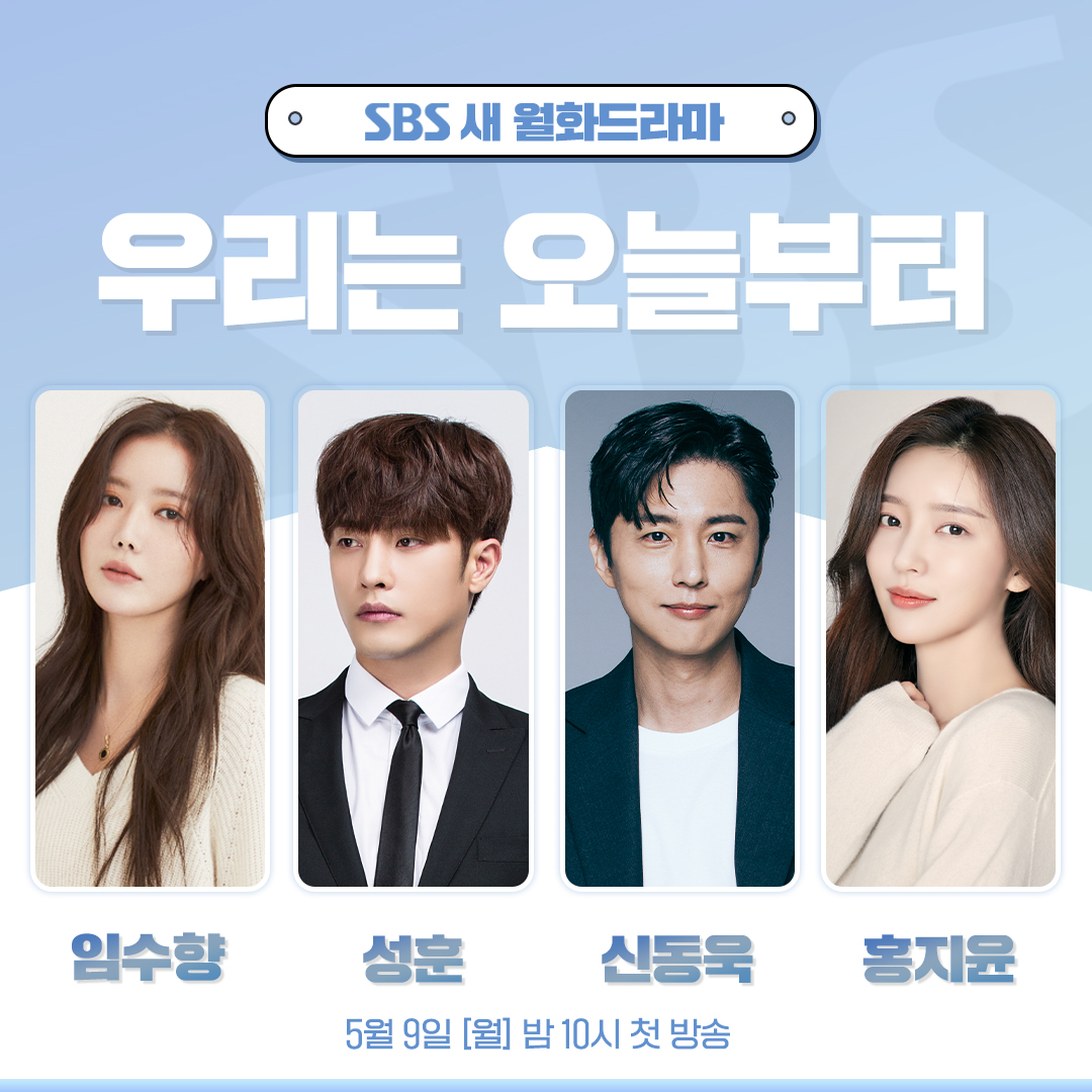 미국 CWTV의 화제작 <제인 더 버진> 리메이크 작품으로, 혼전순결을 지켜오던 오우리가 뜻밖의 사고로 라파엘의 아이를 갖게 되며 벌어지는 로맨틱...