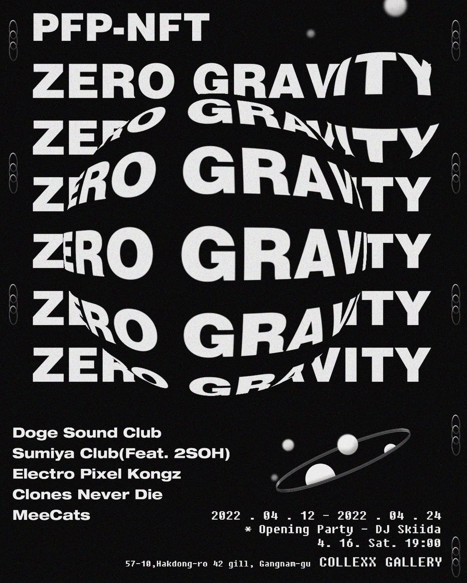 프로젝트 운영팀들과 홀더들이 만날 수 있는 공간이 열렸습니다. 
Collexx 겔러리 에서
12일~24일까지
이 기간 아지트로씁시다😁😎
NFT뒤에 있는 사람을 만날 기회입니다. 
많관부😍
<a href="/dogesoundclub/">Doge Sound Club 🟨</a> 
<a href="/SunmiyaClub/">MIYA UNIVERSE</a> 
<a href="/clonesneverdie/">CLONESNEVERDIE</a> 
<a href="/Electropxkongz/">Electro pixel kongz</a> 
<a href="/MeeCatsClub/">MeeCats</a> 

#nfts #NFTCommmunity
