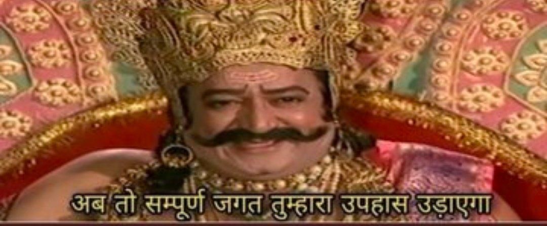 iamKapil22's tweet photo. #97k_नई_शिक्षक_भर्ती_जारी_करो

Me when somebody says "Maine Deled main admission liya h: https://t.co/4wPv0KiKZ5