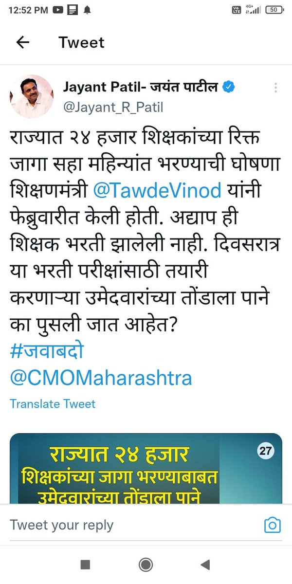 SLN tweet media