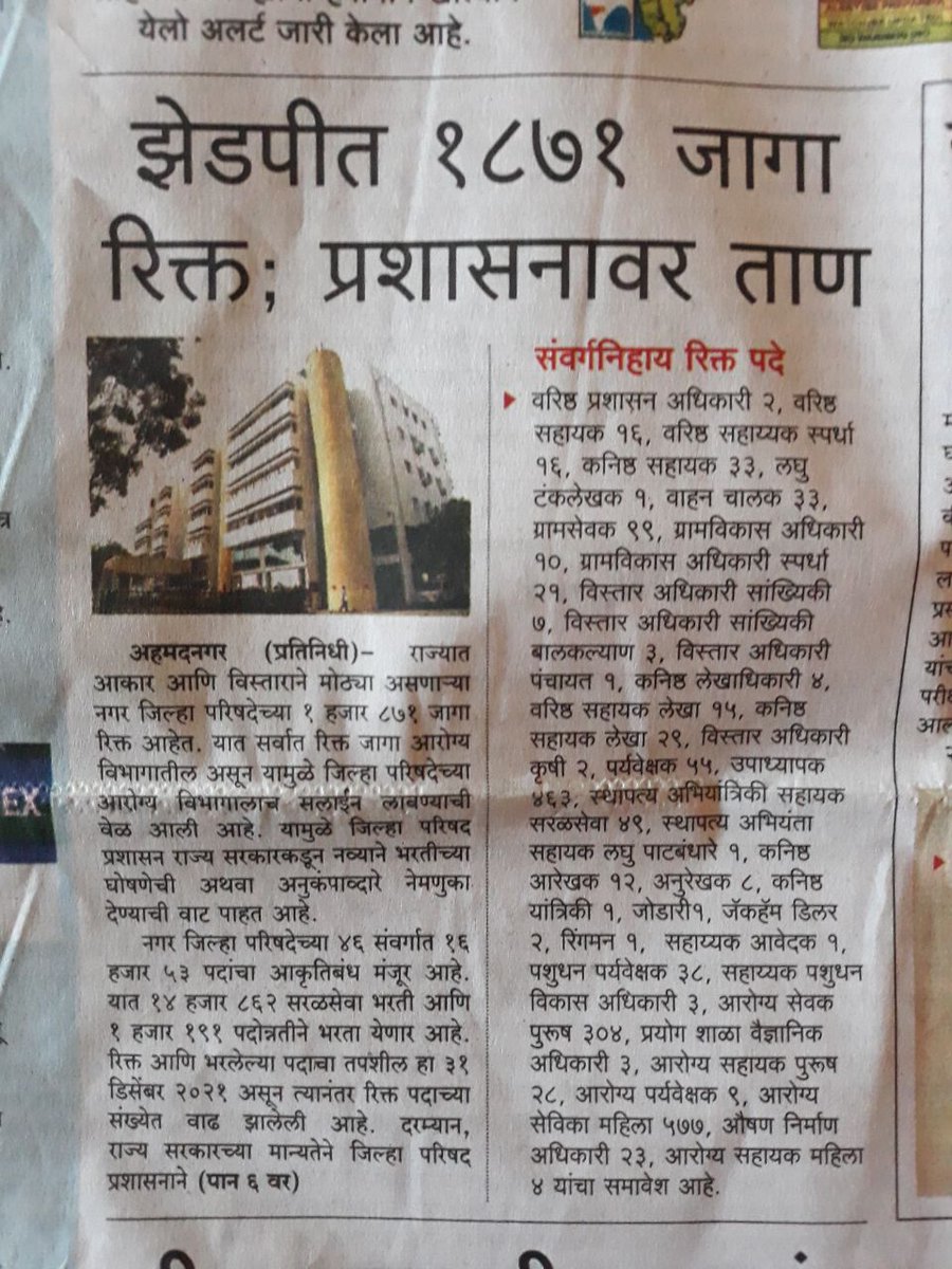 SLN tweet media