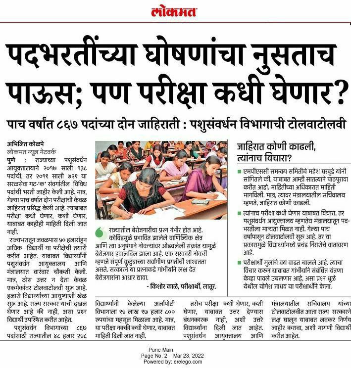 SLN tweet media