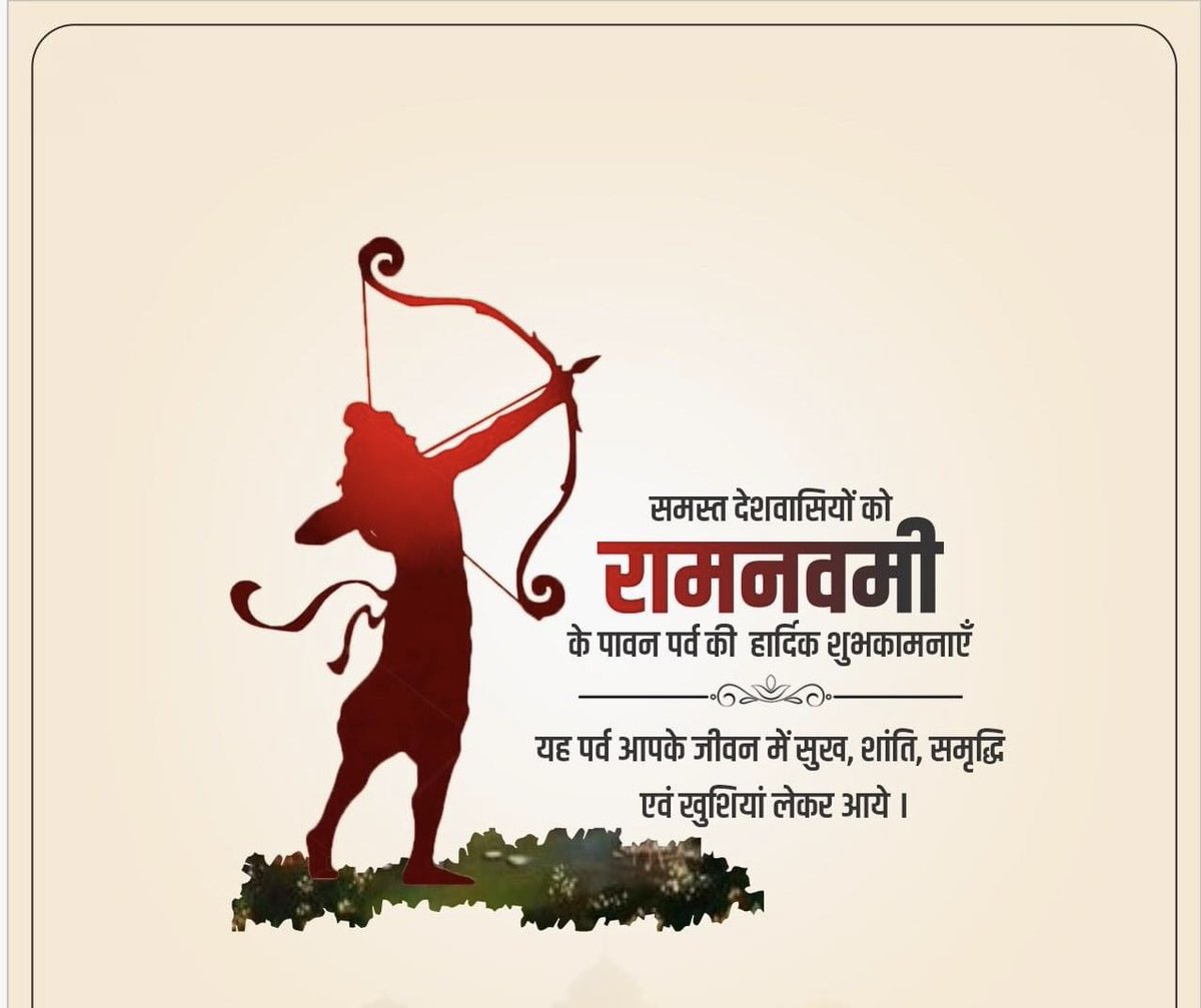 Ambuj Tripathi tweet media
