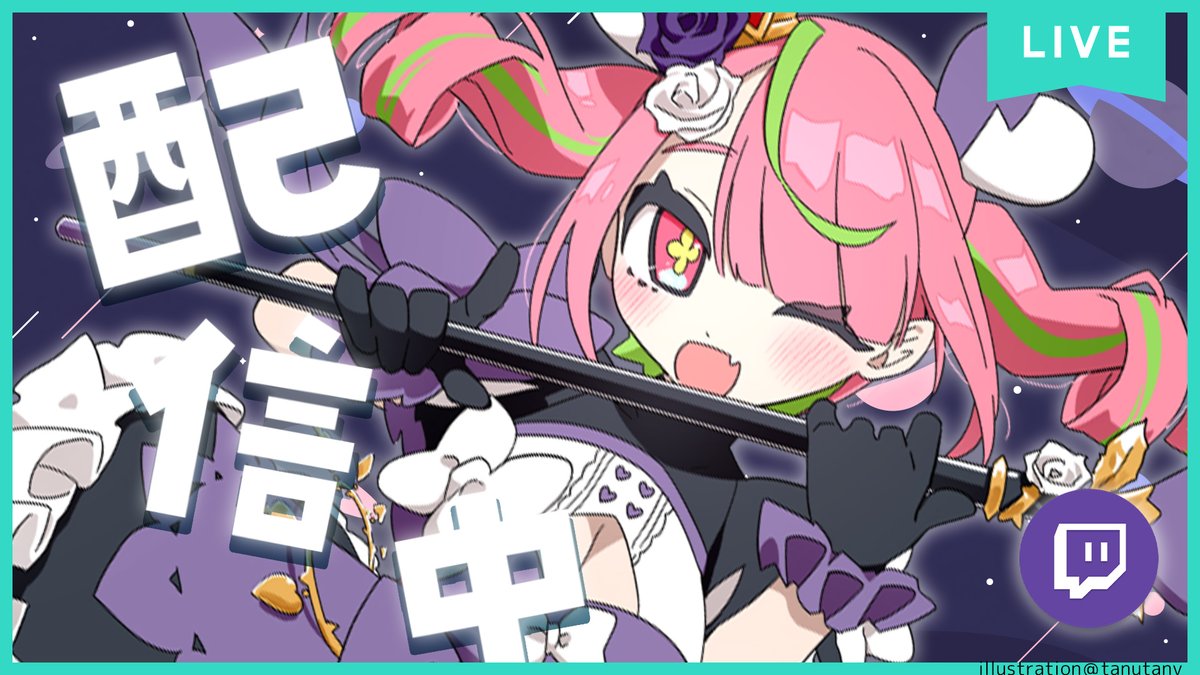 桃蓮玉✨